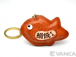 Fish Shaped Pancake Leather Keychain(L)