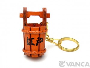 Japanese Tub Leather Keychain(L)