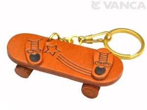 Skate Board Leather Keychain(L)