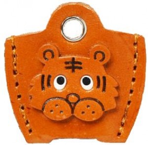 Leather Key Cover Cap Keychain Tiger