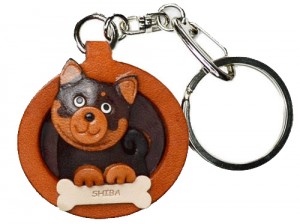 Shiba Black&Tan Leather Dog plate Keychain