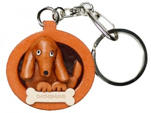 Dachshund Smooth Leather Dog plate Keychain
