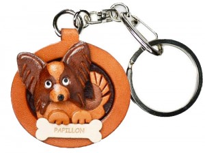 Papillon Leather Dog plate Keychain