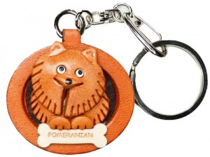 Pomeranian Leather Dog plate Keychain