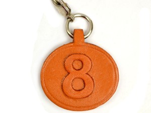 No.8 Leather Plate Birth date Series