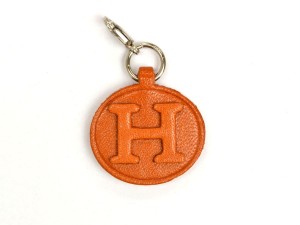 H Leather Alphabet Plate