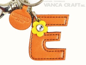 Initial  "E" Leather Keychain Bag Charm