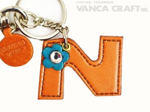 Initial  "N" Leather Keychain Bag Charm