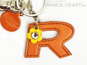 Initial  "R" Leather Keychain Bag Charm