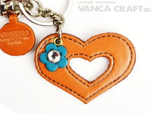 Symbols  "Heart" Leather Keychain Bag Charm