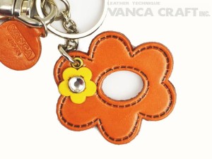 Symbols  "Flower" Leather Keychain Bag Charm