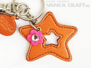Symbols  "Star" Leather Keychain Bag Charm