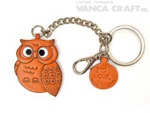 Owl Leather Ring Charm #26051