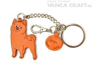 Shiba Leather Ring Charm #26071