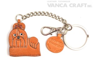 Shih Tzu Champion Leather Ring Charm #26073