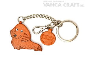 Dachshund Longhair Leather Ring Charm #26060