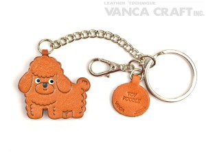 Toy Poodle Leather Ring Charm #26074