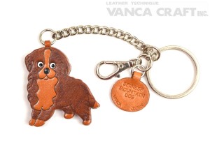 Bernese Mountain Dog Leather Ring Charm #26057