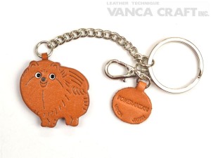 Pomeranian Leather Ring Charm #26068