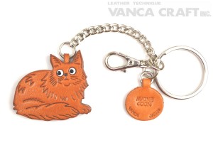 Maine Coon Leather Ring Charm #26078