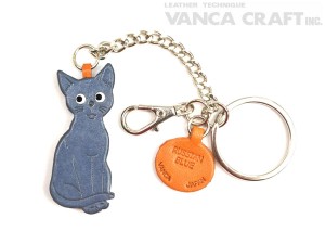 Russian Blue Leather Ring Charm #26080