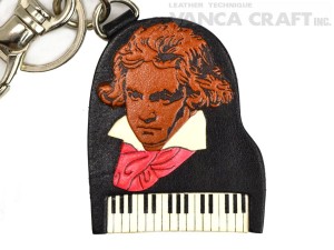 Beethoven Handmade Leather Goods/Bag Charm