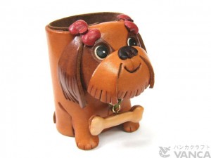 Shih Tzu Handmade Leather Eyeglasses Holder/Stand #26213