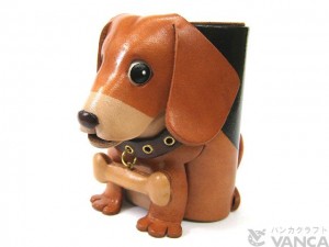 Beagle Handmade Leather Dog Eyeglasses Holder/Stand #26201