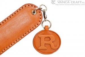 Initial R Leather Paper Knife
