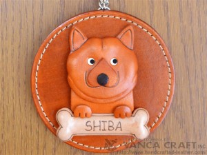 Shiba Leather Wall Deco