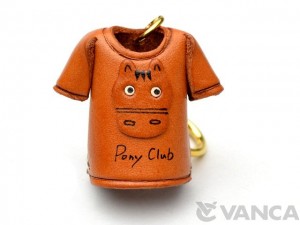 Horse T-shirt Leather Keychain
