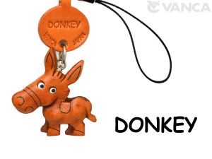 Donkey/Ass Japanese Leather Cellularphone Charm Animal