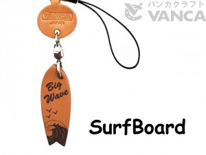 Surfboard Japanese Leather Keychains Goods 