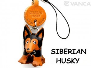 Siberian Husky Leather Cellularphone Charm #46761