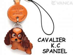 Cavalier K.C.Spaniel Leather Cellularphone Charm