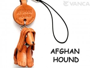 Afghan Hound Leather Cellularphone Charm