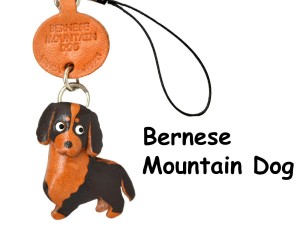 Bernese Mountain Dog Leather Cellularphone Charm