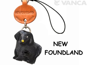 Newfoundland Leather Cellularphone Charm