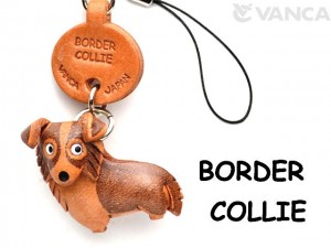 Border Collie Leather Cellularphone Charm