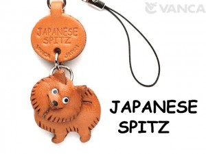 Japanese Spitz Leather Cellularphone Charm