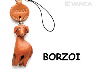 Borzoi Leather Cellularphone Charm