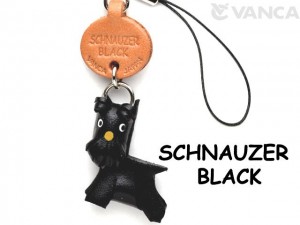 Schnauzer Black Leather Cellularphone Charm #46755