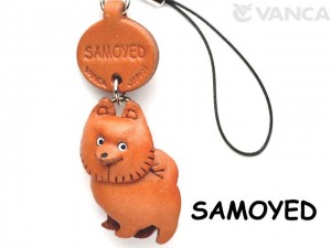 Samoyed Leather Cellularphone Charm #46753