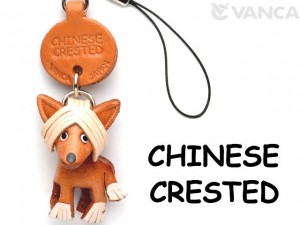 Chinese Crested Leather Cellularphone Charm #46780