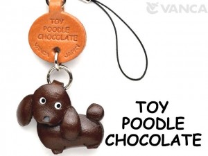 Toy Poodle Chocolate Brown Leather Cellularphone Charm #46786
