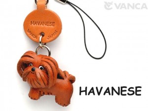 Havanese Leather Dog Cellularphone Charm #46782
