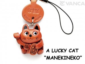 Lucky Cat Leather Cellularphone Charm