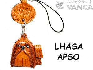 Lhasa Apso Leather Cellularphone Charm #46796
