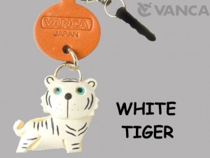 White Tiger Leather Animal Earphone Jack Accessory