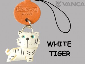 White Tiger Leather Cellularphone Charm